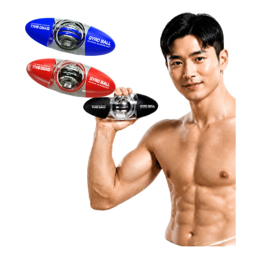 럭비형 캡슐형 자이로볼 90kg 팔 악력 강화기